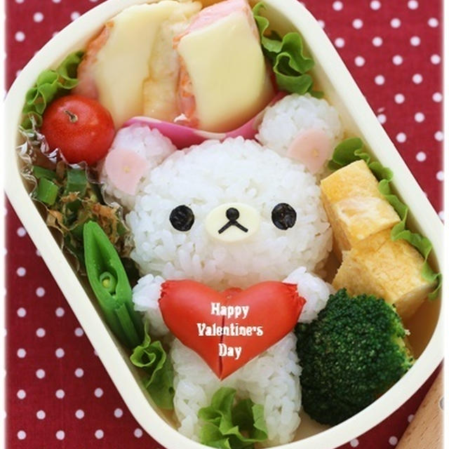 ♡を抱えたコリラックマのバレンタイン弁当＊キャラ弁