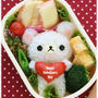 ♡を抱えたコリラックマのバレンタイン弁当＊キャラ弁