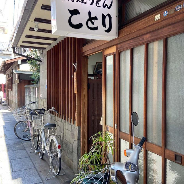 あの味をアメリカで再現