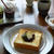 あんバタートースト　知覧茶ジャム添え♪