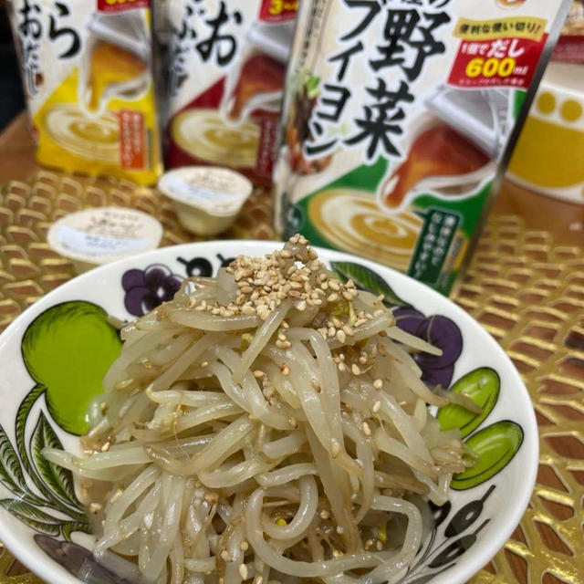 にんべん　ぎゅ〜っとポーションだし　12種の野菜ブイヨンを使ってもやしナムル