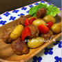 ”低温でじっくり焼いて作るローストポーク”