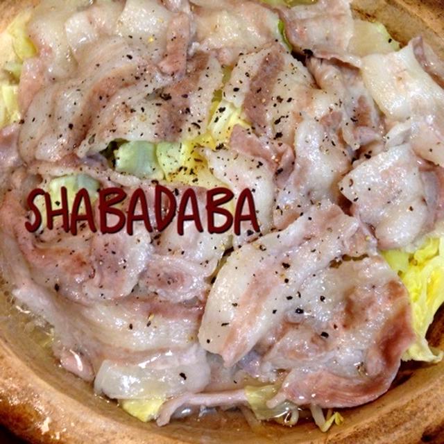 15分でおいしすぎ！塩豚と新玉ねぎの蒸し鍋