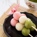 Three Colour (Sanshoku) Dango