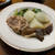 蕪、豚しゃぶ肉、きのこの和スープで暖まる