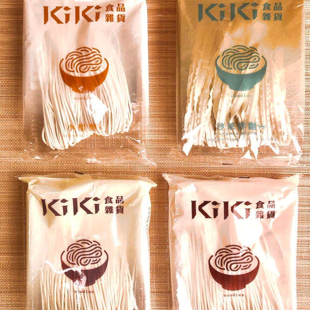 kiki麺　ネギオイル4食セット　販売開始　楽天　アマゾン