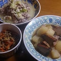 大根使い切りメニューｗ