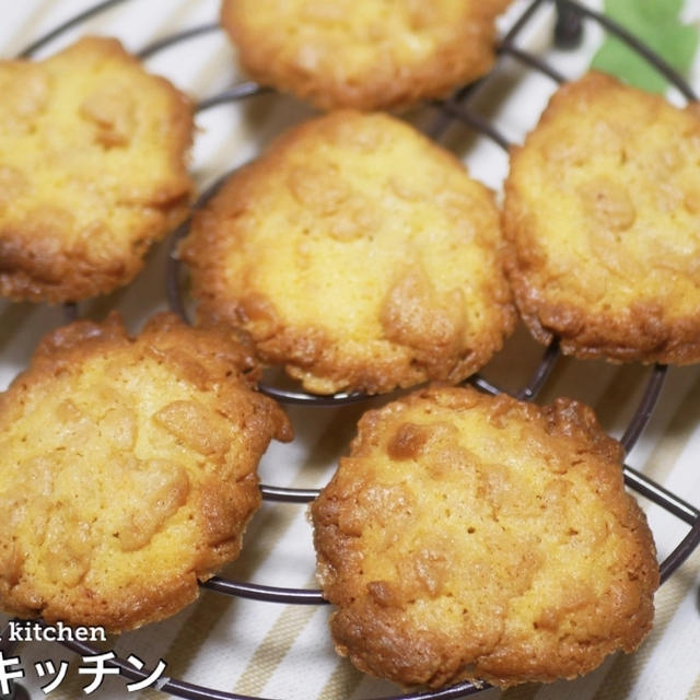【オーブンなしでもOK!】混ぜたらすぐ焼ける超簡単な『コーンフレークッキー』が超絶品♪