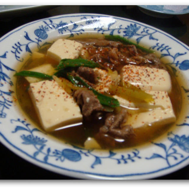 大阪名物肉すい