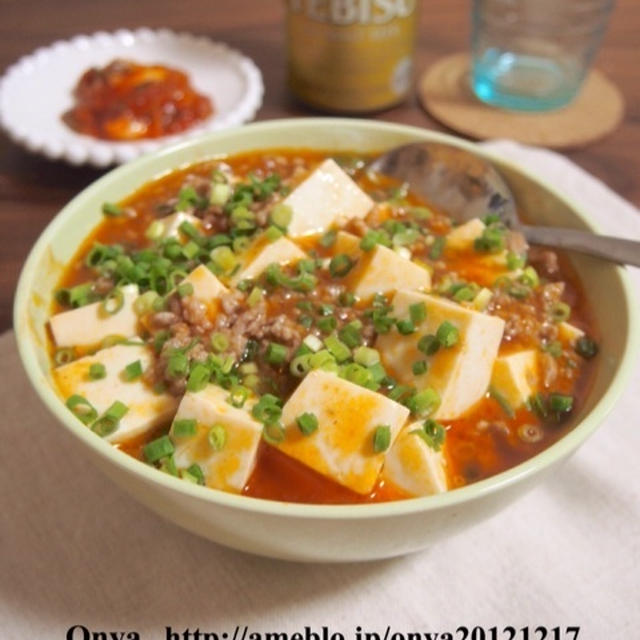 【10分レシピ！！合わせ調味料で簡単〜♪ひき肉と豆腐のチリソース炒め♪】