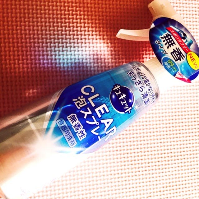 キュキュットCLEAR泡スプレー