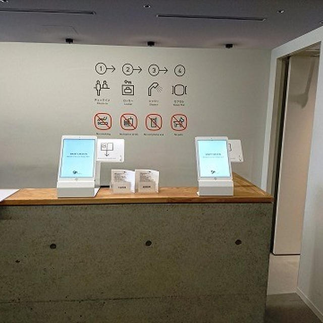 9h（ナインアワーズ）北新宿で隙間時間のお昼寝を♪