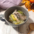 【寒くなってきた今！におすすめ♪スープレシピ】きゃべつと舞茸の5分スープ