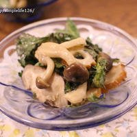 おすすめ！ﾚﾝｼﾞ調理で驚くほど簡単な和え物