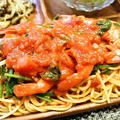 [バリラ　ポモドーロ]　海老とほうれん草のトマトパスタ　レシピ