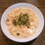 【モラタメ】創味 ハコネーゼ 濃厚パスタソース 5種（ハコネーゼで簡単リゾット♪）