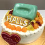 ホールズのケーキ (HALLS)