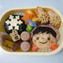 1月17日　雪の日弁当