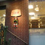 葉山ボンジュール・鎌倉駅西口店