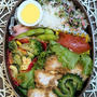 わっぱ弁当の仕切りを壊したから～夫のお弁当９２