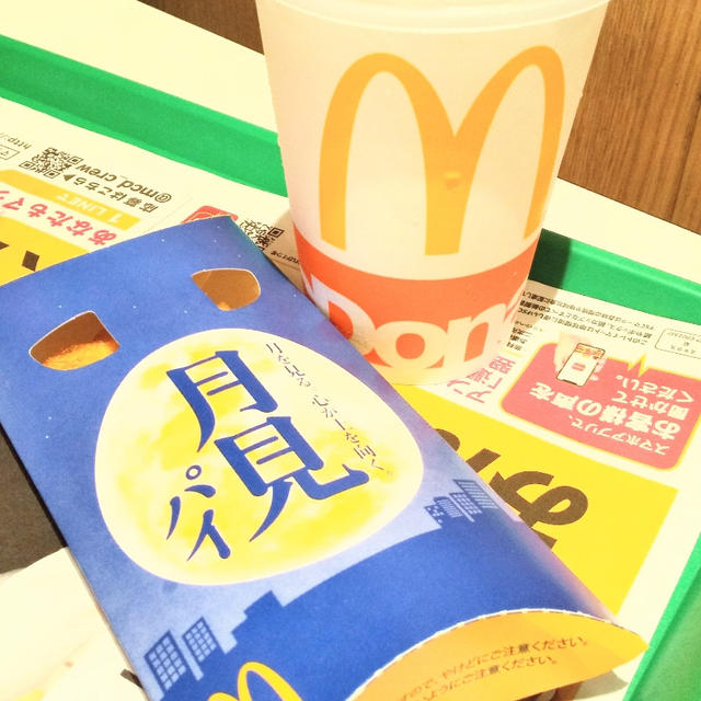 育児☆これは困る！病院が先着予約制に！！