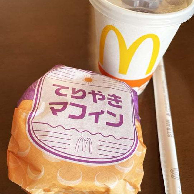 てりやきマフィンコンビを食べてみたさ 〜大人のご当地てりやき・朝マック〜