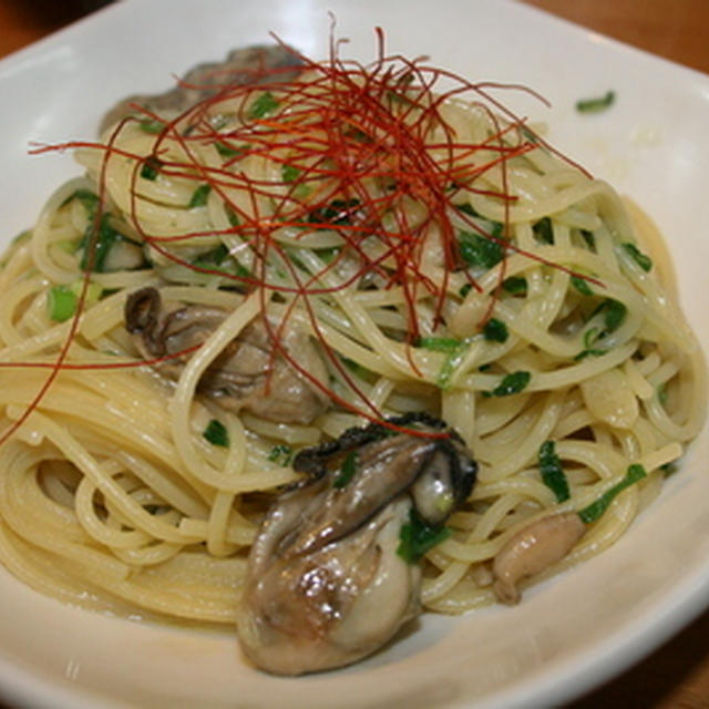 牡蠣のコンフィでパスタ