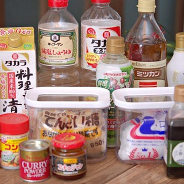 わが家愛用の調味料のご紹介