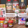 わが家愛用の調味料のご紹介