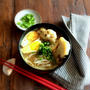 Udon Curry with Cauliflower Tempuraカリフラワー天ぷらのっけカレーうどん