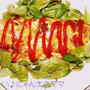 意外なマッチング！？納豆とクリームチーズのオムライス☆彡