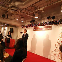 池袋西武クリスマスケーキお披露目試食会＠レシピブログ　その2