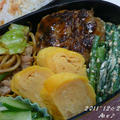 ハンバーグお弁当♪
