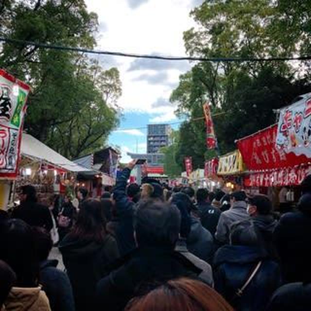 …だから、十日恵比須神社へGO～（笑）