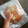 今日のあんこ＃23　とあるドラッグストアでなんかめちゃめちゃデカいどら焼き見つけてしまったので即買いした！