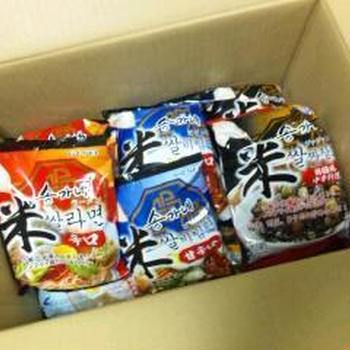 宋家（そうけ）さんからたくさんのお届けもの☆