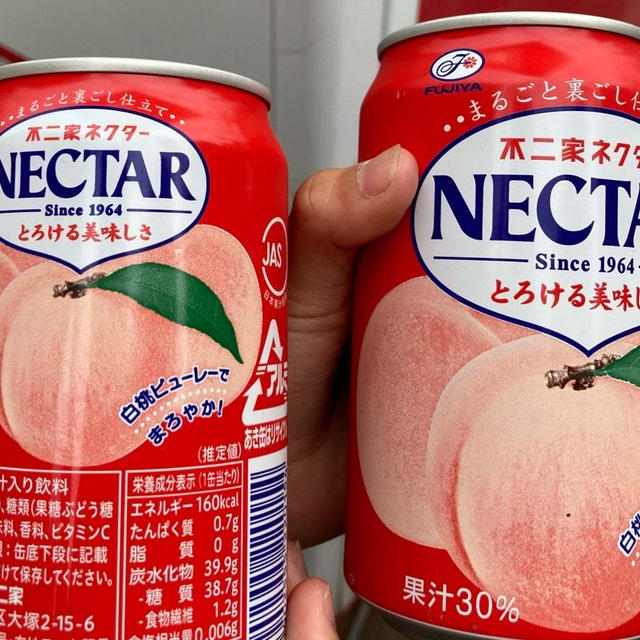 ピーチネクター♪