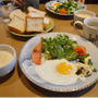 #モロヘイヤ と #わさび と #くるみ のステーキソース。#牛肉 をわさびで食べるのが...