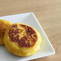 さつまいもの黄金焼きの作り方の巻