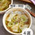 【冬のあったかスープ４選】#簡単・時短