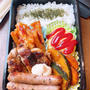 チキン弁当です！！