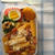 Pasta Bento again.....