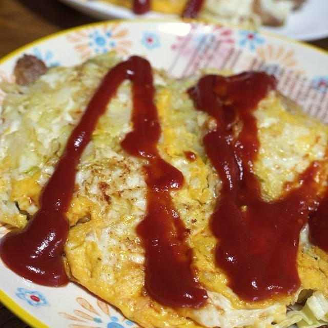 ＜豚肉とキャベツの卵焼き＞（とん平焼き？みたいな？）