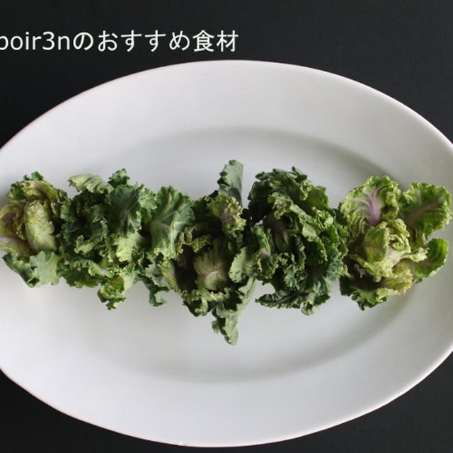 3月キレイになる、おすすめ食材Ｅｓｐｏｉｒ３ｎ