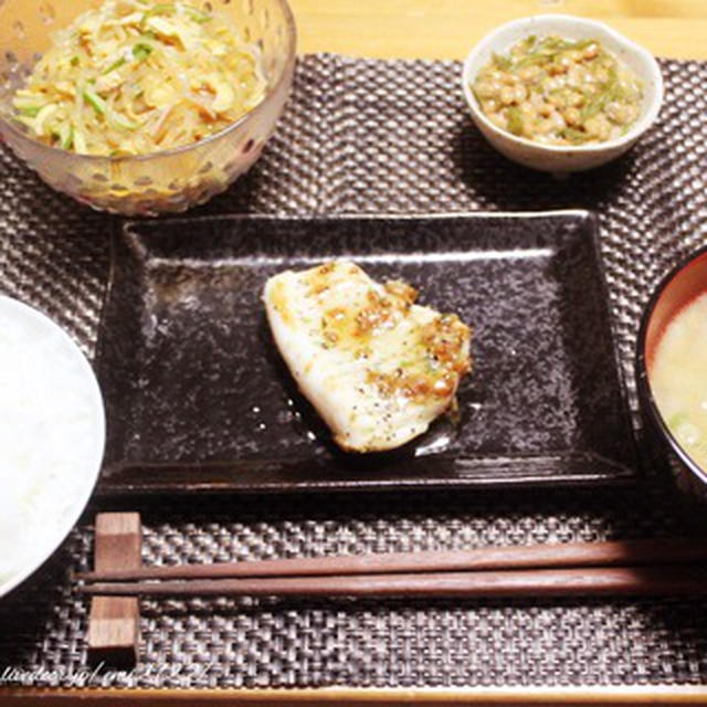 イカのねぎ焼きの献立