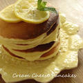 クリームチーズパンケーキ