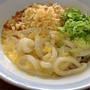新しい玉子で「釜玉うどん」