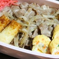 10月15日　　豚肉の スパイシー焼き弁当