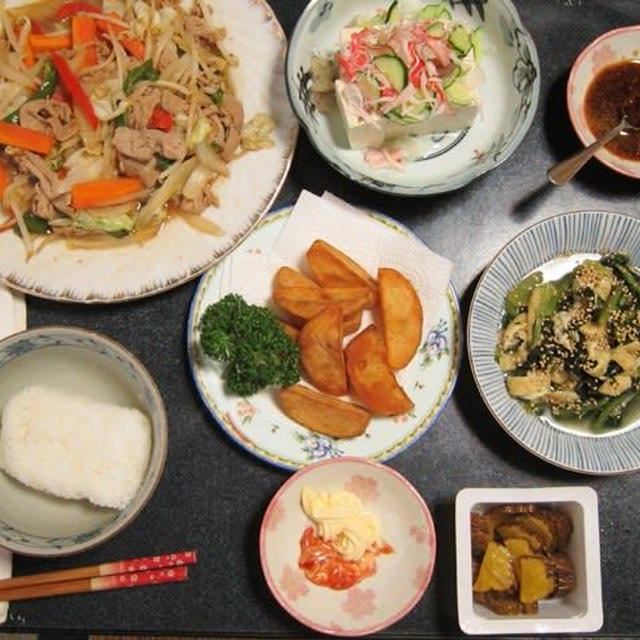 わが家の晩御飯　その153