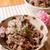 太巻・お弁当に！冷めても固くならない牛焼肉！